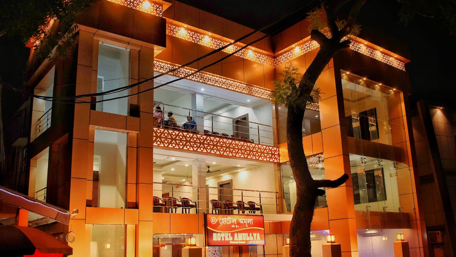 Hotel Amulya Main Image