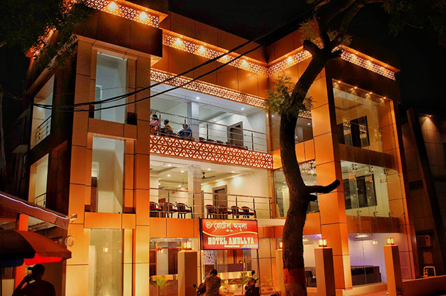 Hotel Amullya